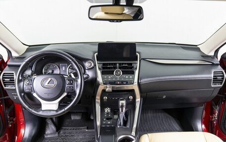 Lexus NX I, 2018 год, 2 990 000 рублей, 16 фотография