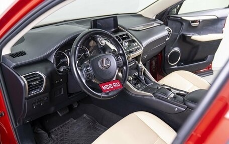 Lexus NX I, 2018 год, 2 990 000 рублей, 15 фотография
