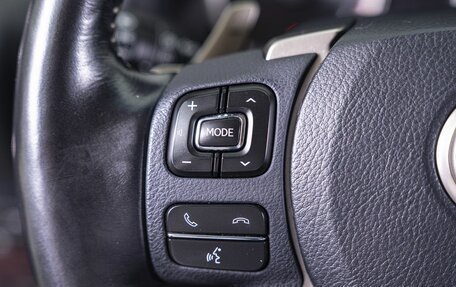 Lexus NX I, 2018 год, 2 990 000 рублей, 21 фотография