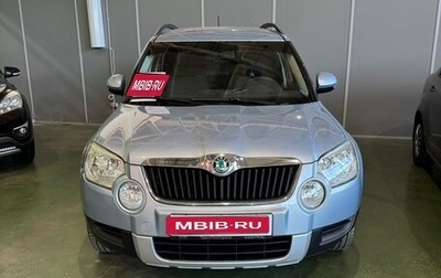 Skoda Yeti I рестайлинг, 2012 год, 785 000 рублей, 1 фотография