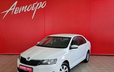 Skoda Rapid I, 2018 год, 925 000 рублей, 1 фотография