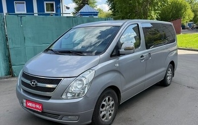Hyundai Grand Starex Grand Starex I рестайлинг 2, 2013 год, 1 500 000 рублей, 1 фотография