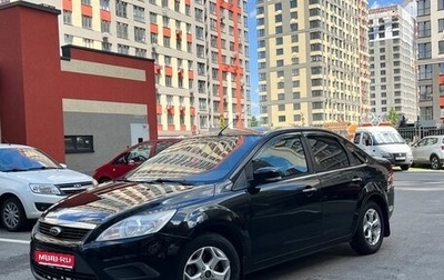 Ford Focus II рестайлинг, 2011 год, 700 000 рублей, 1 фотография