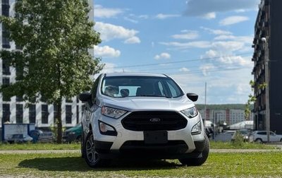 Ford EcoSport, 2021 год, 1 050 000 рублей, 1 фотография