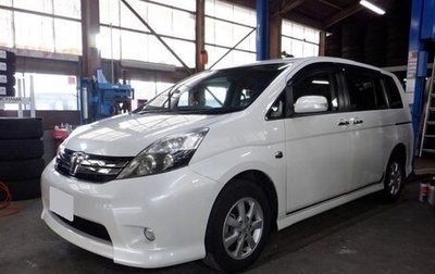Toyota ISis I, 2016 год, 1 210 000 рублей, 1 фотография