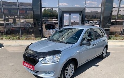 Datsun mi-DO, 2017 год, 659 000 рублей, 1 фотография