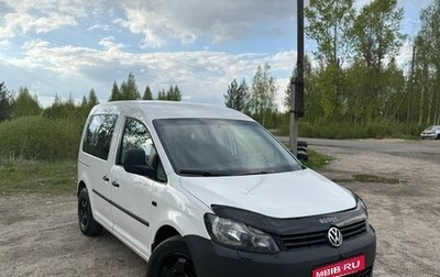 Volkswagen Caddy III рестайлинг, 2011 год, 595 000 рублей, 1 фотография