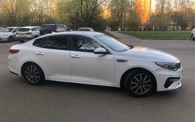 KIA Optima IV, 2019 год, 1 950 000 рублей, 1 фотография