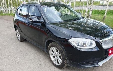Brilliance V5 I рестайлинг, 2014 год, 835 000 рублей, 1 фотография