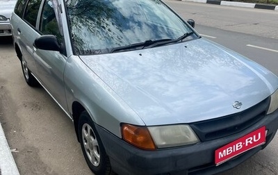 Nissan AD II, 2002 год, 200 000 рублей, 1 фотография