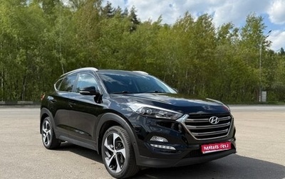 Hyundai Tucson III, 2016 год, 2 300 000 рублей, 1 фотография