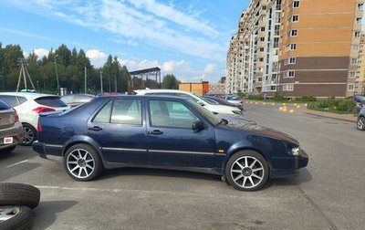 Saab 9000 I, 1997 год, 300 000 рублей, 1 фотография
