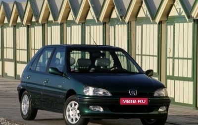 Peugeot 106 I, 2001 год, 150 000 рублей, 1 фотография