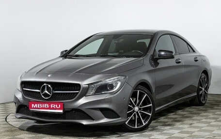 Mercedes-Benz CLA, 2014 год, 1 699 898 рублей, 1 фотография