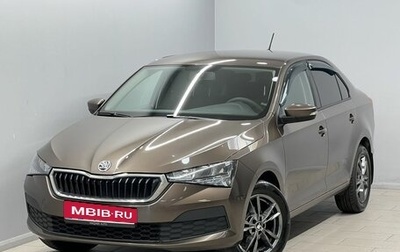 Skoda Rapid II, 2020 год, 1 395 000 рублей, 1 фотография