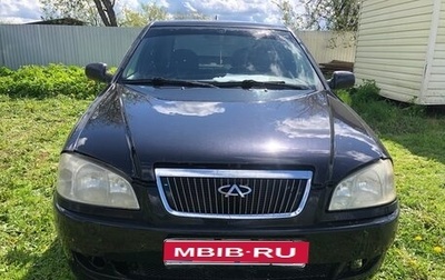 Chery Amulet (A15) I, 2007 год, 70 000 рублей, 1 фотография