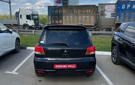 Mitsubishi Airtrek, 2003 год, 600 000 рублей, 1 фотография