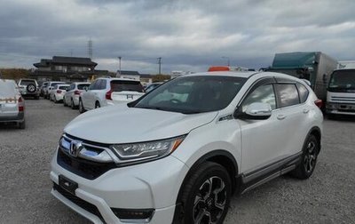 Honda CR-V IV, 2022 год, 2 470 000 рублей, 1 фотография