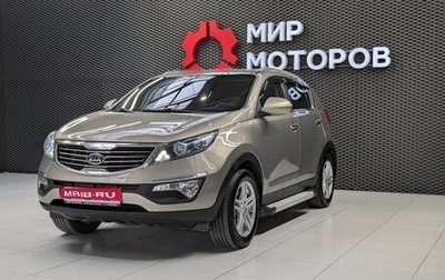 KIA Sportage III, 2012 год, 1 250 000 рублей, 1 фотография