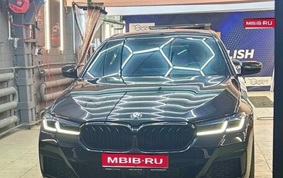 BMW 5 серия, 2020 год, 5 900 000 рублей, 1 фотография