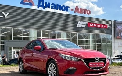 Mazda 3, 2014 год, 1 300 000 рублей, 1 фотография