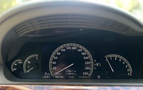 Mercedes-Benz S-Класс, 2006 год, 965 000 рублей, 10 фотография