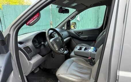 Hyundai Grand Starex Grand Starex I рестайлинг 2, 2013 год, 1 500 000 рублей, 7 фотография