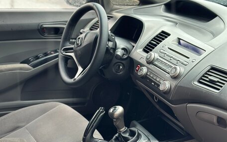 Honda Civic VIII, 2007 год, 350 000 рублей, 8 фотография