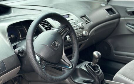 Honda Civic VIII, 2007 год, 350 000 рублей, 7 фотография