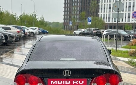 Honda Civic VIII, 2007 год, 350 000 рублей, 5 фотография