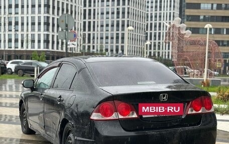 Honda Civic VIII, 2007 год, 350 000 рублей, 6 фотография