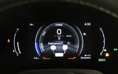 Lexus RX IV рестайлинг, 2025 год, 14 490 000 рублей, 15 фотография