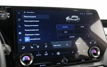 Lexus RX IV рестайлинг, 2025 год, 14 490 000 рублей, 19 фотография