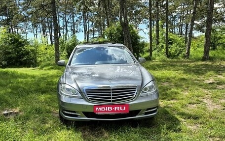 Mercedes-Benz S-Класс, 2010 год, 2 300 000 рублей, 2 фотография