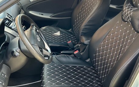 Hyundai Solaris II рестайлинг, 2012 год, 850 000 рублей, 8 фотография