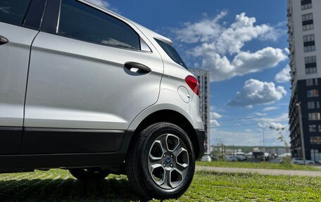 Ford EcoSport, 2021 год, 1 050 000 рублей, 14 фотография