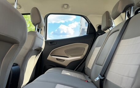 Ford EcoSport, 2021 год, 1 050 000 рублей, 28 фотография