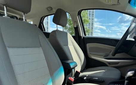 Ford EcoSport, 2021 год, 1 050 000 рублей, 23 фотография