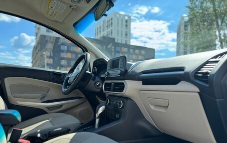 Ford EcoSport, 2021 год, 1 050 000 рублей, 25 фотография