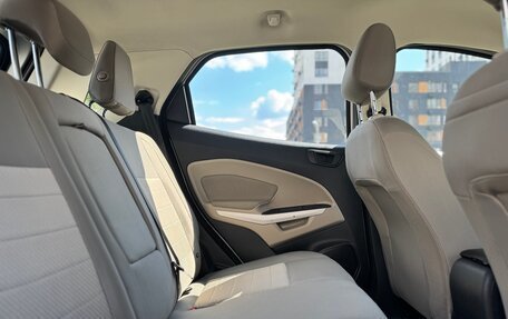 Ford EcoSport, 2021 год, 1 050 000 рублей, 26 фотография