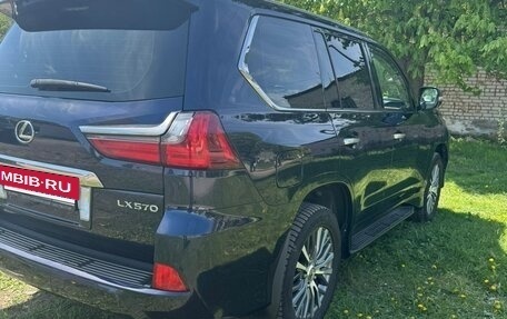 Lexus LX III, 2016 год, 7 100 000 рублей, 5 фотография