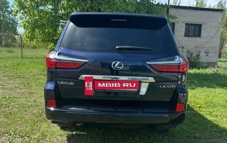 Lexus LX III, 2016 год, 7 100 000 рублей, 8 фотография