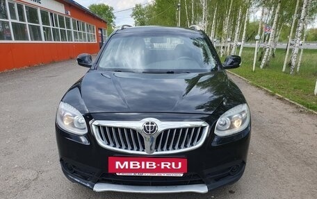 Brilliance V5 I рестайлинг, 2014 год, 835 000 рублей, 2 фотография