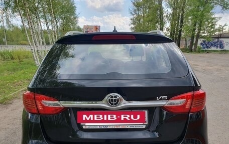 Brilliance V5 I рестайлинг, 2014 год, 835 000 рублей, 4 фотография