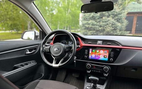 KIA Rio IV, 2021 год, 1 620 000 рублей, 11 фотография