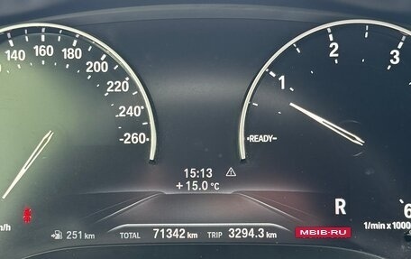 BMW 5 серия, 2019 год, 4 150 000 рублей, 7 фотография