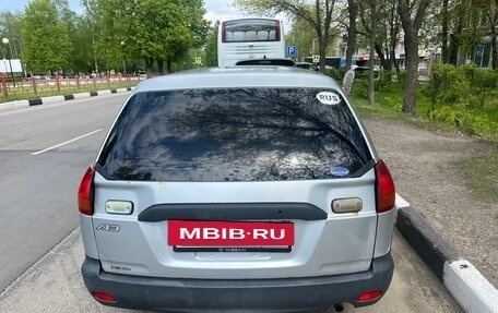 Nissan AD II, 2002 год, 200 000 рублей, 3 фотография