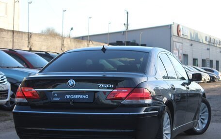 BMW 7 серия, 2005 год, 889 999 рублей, 6 фотография