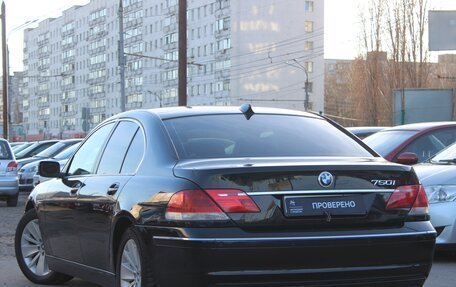 BMW 7 серия, 2005 год, 889 999 рублей, 4 фотография