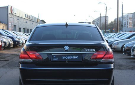 BMW 7 серия, 2005 год, 889 999 рублей, 5 фотография
